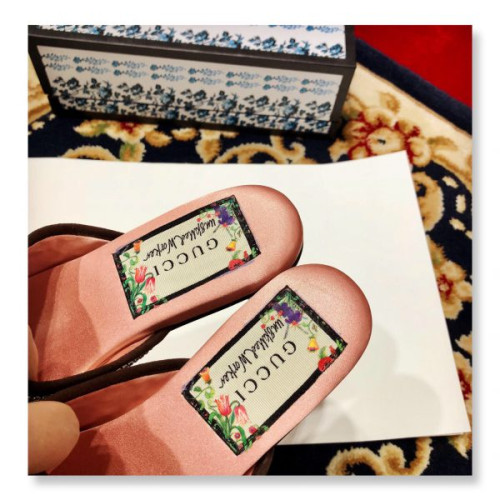 G*u*iu-slipper